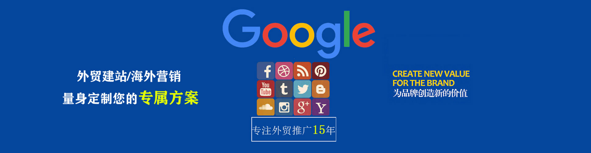 吉水百度包年竞价