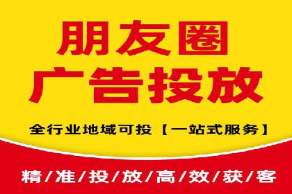 案例剖析：SEM竞价助力品牌建设