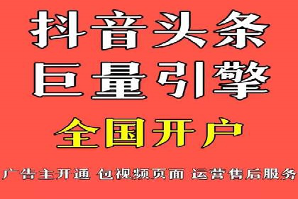 小红书信息流广告策略调整：基于用户行为的案例研究