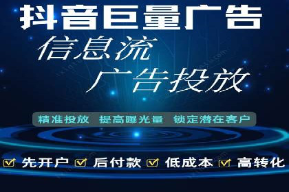 不同行业下的百度推广价格差异分析