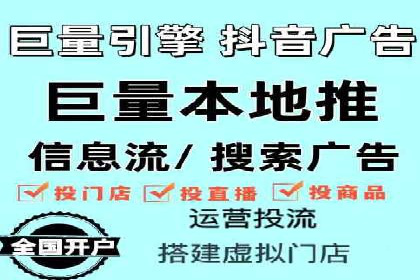 SEM推广实战：竞价代运营助力企业增长